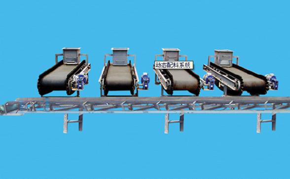 DCS-DT-15 Dynamic Batching System